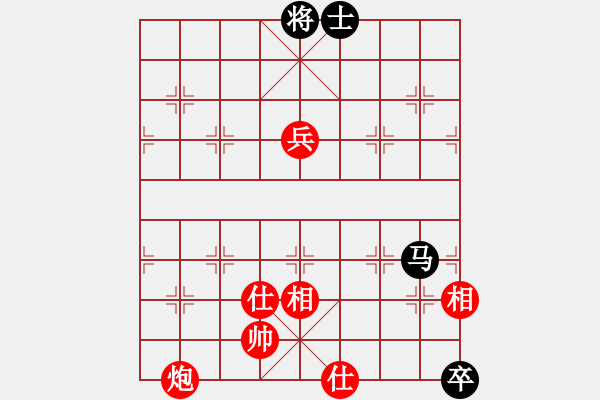 象棋棋谱图片：大长将(2段)-和-丁香雨(5段) - 步数：210 