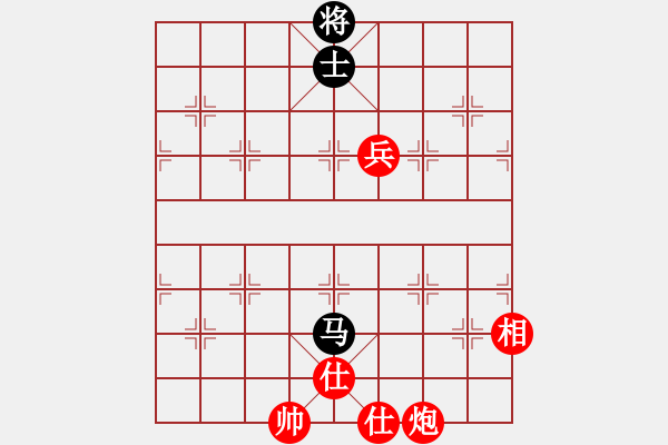 象棋棋谱图片：大长将(2段)-和-丁香雨(5段) - 步数：220 
