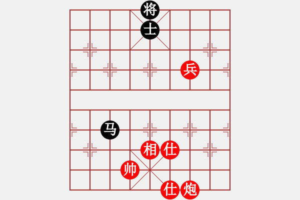 象棋棋谱图片：大长将(2段)-和-丁香雨(5段) - 步数：230 
