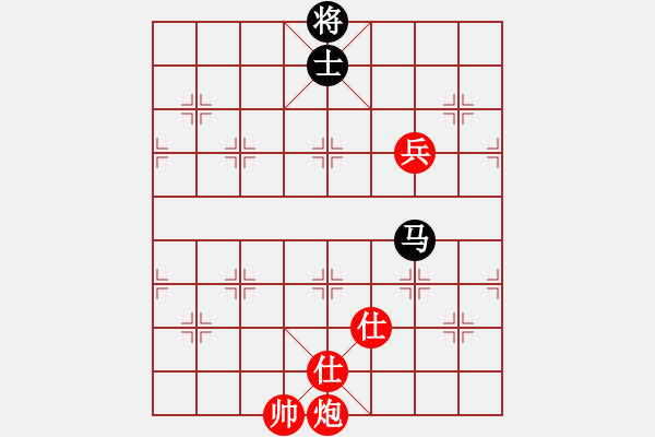 象棋棋谱图片：大长将(2段)-和-丁香雨(5段) - 步数：240 