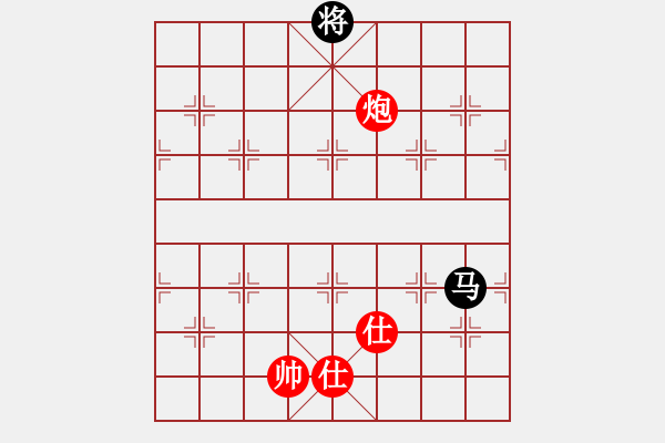 象棋棋谱图片：大长将(2段)-和-丁香雨(5段) - 步数：250 