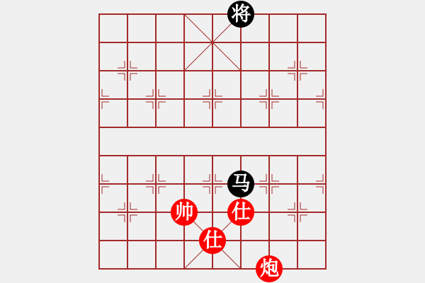 象棋棋谱图片：大长将(2段)-和-丁香雨(5段) - 步数：260 
