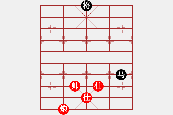 象棋棋谱图片：大长将(2段)-和-丁香雨(5段) - 步数：270 