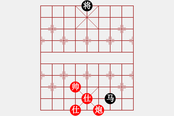 象棋棋谱图片：大长将(2段)-和-丁香雨(5段) - 步数：280 