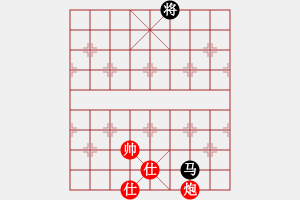 象棋棋谱图片：大长将(2段)-和-丁香雨(5段) - 步数：290 