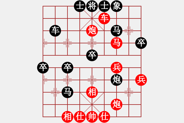 象棋棋谱图片：大长将(2段)-和-丁香雨(5段) - 步数：50 