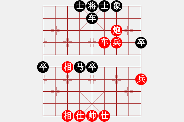 象棋棋谱图片：大长将(2段)-和-丁香雨(5段) - 步数：60 