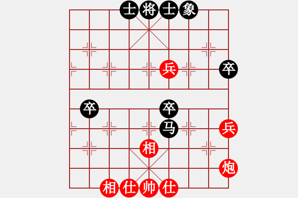 象棋棋谱图片：大长将(2段)-和-丁香雨(5段) - 步数：70 
