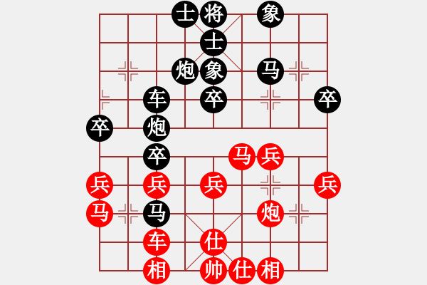 象棋棋譜圖片：李全軍 先負(fù) 張志明 - 步數(shù)：40 