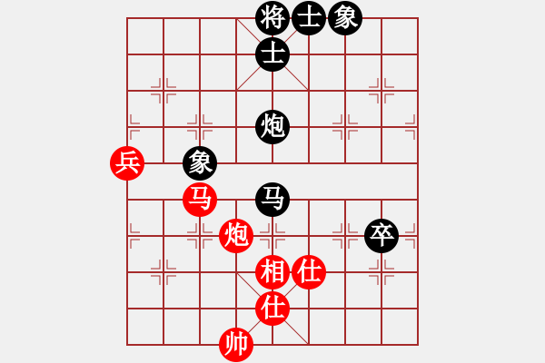 象棋棋譜圖片：越南 陳俊玉 勝 廣西南寧 秦勁松 - 步數(shù)：120 