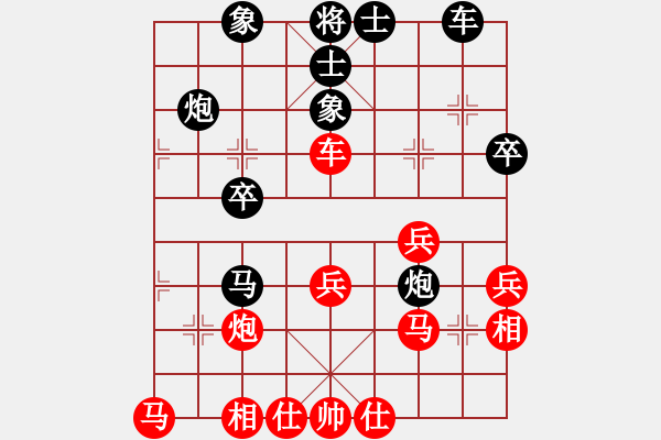 象棋棋谱图片：hejianwen[1154212759] -VS- 平时不加班[2712734241] - 步数：30 
