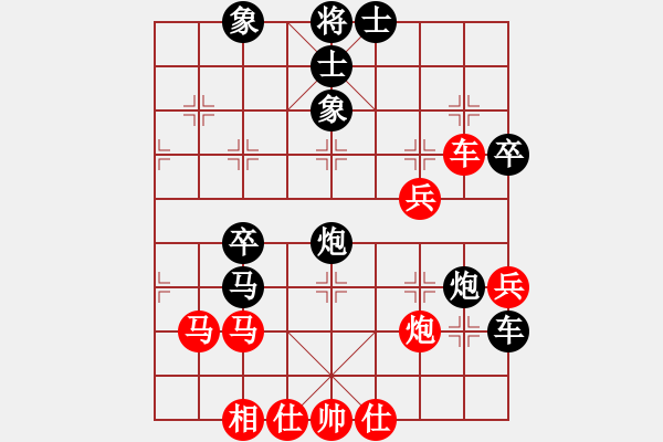 象棋棋谱图片：hejianwen[1154212759] -VS- 平时不加班[2712734241] - 步数：50 