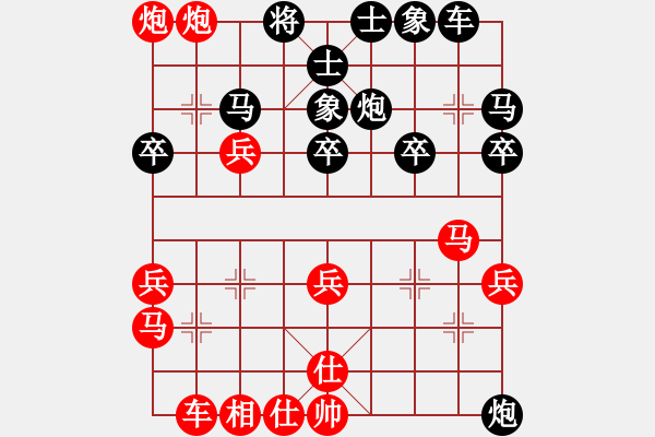 象棋棋譜圖片：321 - 步數(shù)：35 