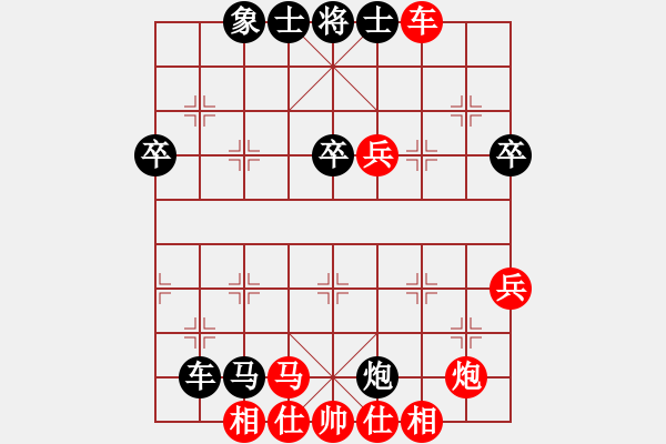 象棋棋譜圖片：順炮緩開車對直車  （紅左炮過河）    llqgh(4段)-勝-陸小豐(3段) - 步數(shù)：60 