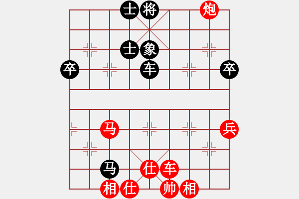 象棋棋譜圖片：順炮緩開車對直車  （紅左炮過河）    llqgh(4段)-勝-陸小豐(3段) - 步數(shù)：73 