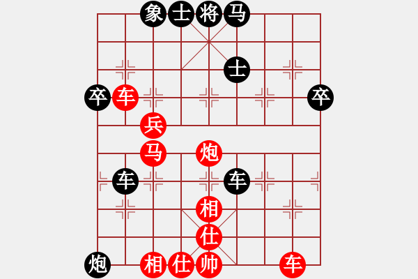 象棋棋譜圖片：帥淇(風(fēng)魔)-勝-無心將(9星) - 步數(shù)：60 