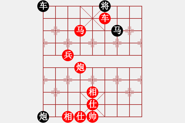 象棋棋譜圖片：帥淇(風(fēng)魔)-勝-無心將(9星) - 步數(shù)：93 