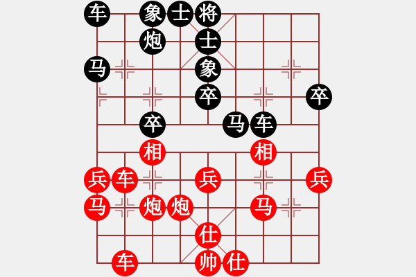 象棋棋譜圖片：戚文卿（先勝）周一軍 - 步數(shù)：50 