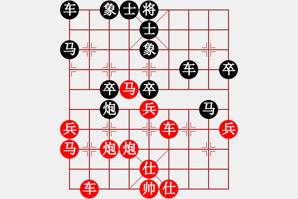 象棋棋譜圖片：戚文卿（先勝）周一軍 - 步數(shù)：60 