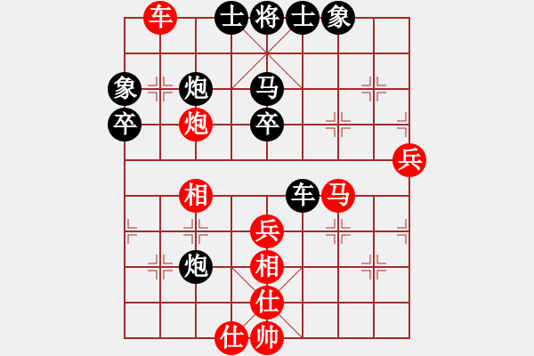 象棋棋譜圖片：枯葉 先勝 玄機(jī)逸士 - 步數(shù)：60 