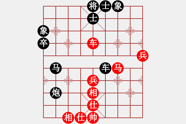 象棋棋譜圖片：枯葉 先勝 玄機(jī)逸士 - 步數(shù)：70 