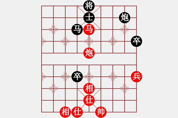 象棋棋譜圖片：浪漫櫻花(9段)-和-血衣劍客(9段) - 步數(shù)：100 