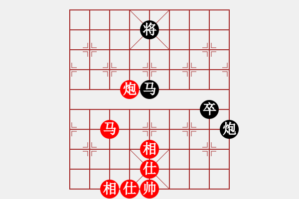 象棋棋譜圖片：浪漫櫻花(9段)-和-血衣劍客(9段) - 步數(shù)：120 