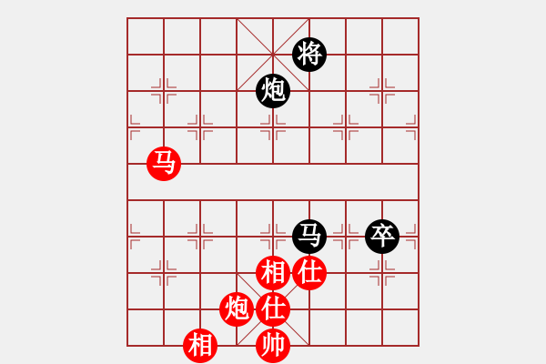 象棋棋譜圖片：浪漫櫻花(9段)-和-血衣劍客(9段) - 步數(shù)：130 