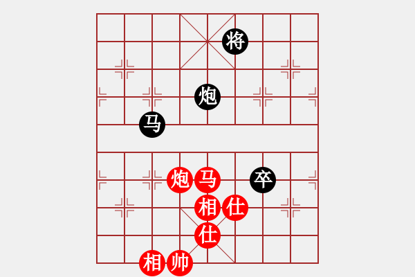 象棋棋譜圖片：浪漫櫻花(9段)-和-血衣劍客(9段) - 步數(shù)：140 