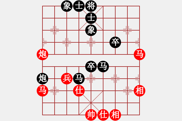 象棋棋譜圖片：qyxwhmwm(4段)-負(fù)-佛手擎天(9段) - 步數(shù)：100 