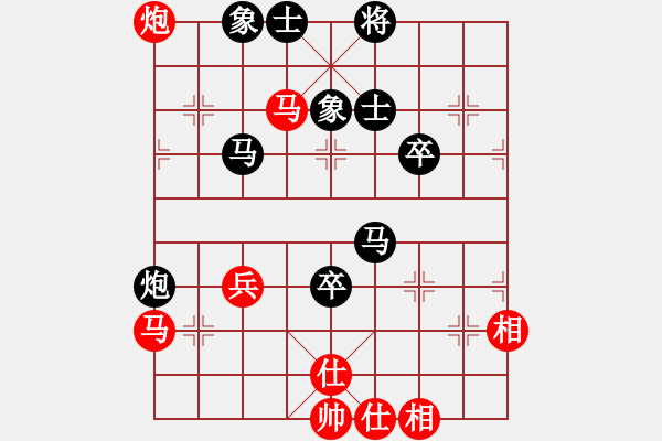 象棋棋譜圖片：qyxwhmwm(4段)-負(fù)-佛手擎天(9段) - 步數(shù)：110 