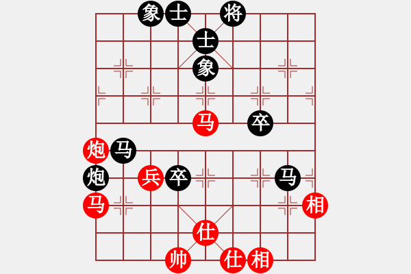 象棋棋譜圖片：qyxwhmwm(4段)-負(fù)-佛手擎天(9段) - 步數(shù)：120 