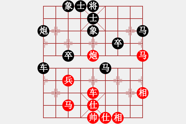 象棋棋譜圖片：qyxwhmwm(4段)-負(fù)-佛手擎天(9段) - 步數(shù)：80 