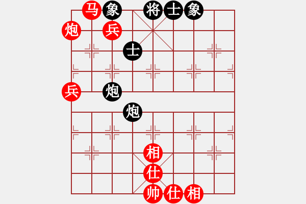 象棋棋譜圖片：你肯定輸(4段)-勝-kzgdy(1段) - 步數(shù)：100 