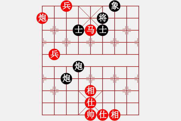 象棋棋譜圖片：你肯定輸(4段)-勝-kzgdy(1段) - 步數(shù)：110 