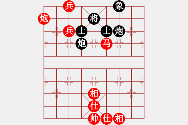 象棋棋譜圖片：你肯定輸(4段)-勝-kzgdy(1段) - 步數(shù)：120 