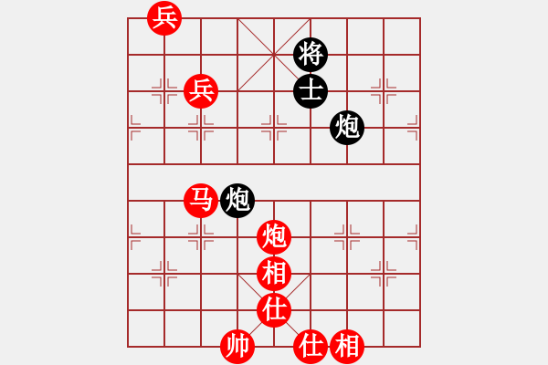 象棋棋譜圖片：你肯定輸(4段)-勝-kzgdy(1段) - 步數(shù)：140 