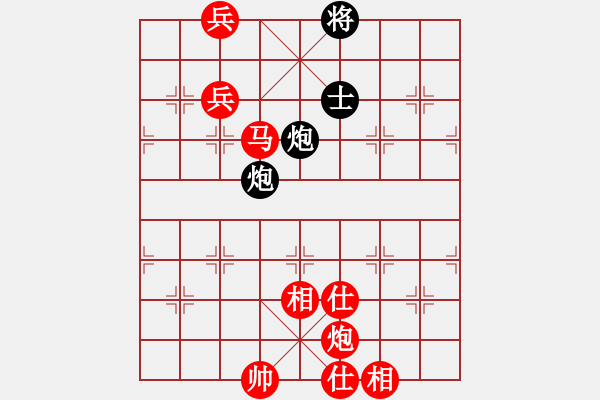 象棋棋譜圖片：你肯定輸(4段)-勝-kzgdy(1段) - 步數(shù)：150 