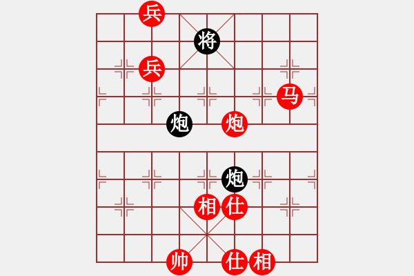 象棋棋譜圖片：你肯定輸(4段)-勝-kzgdy(1段) - 步數(shù)：160 