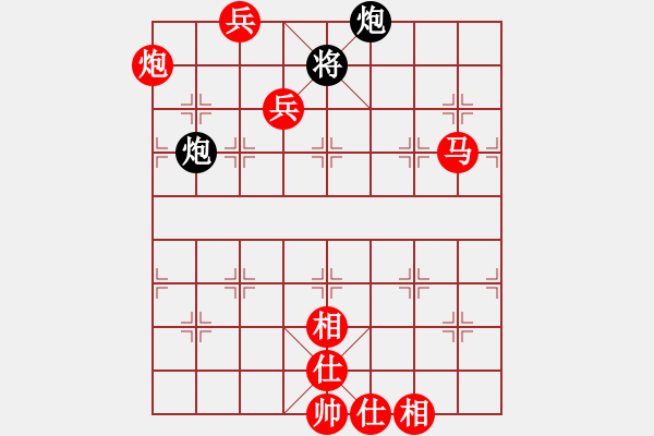 象棋棋譜圖片：你肯定輸(4段)-勝-kzgdy(1段) - 步數(shù)：170 