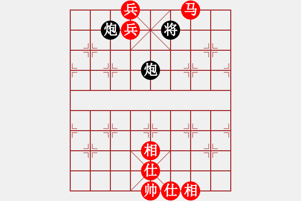 象棋棋譜圖片：你肯定輸(4段)-勝-kzgdy(1段) - 步數(shù)：180 