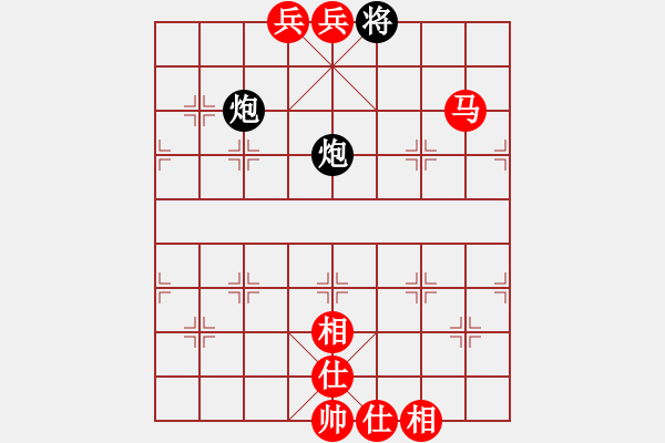 象棋棋譜圖片：你肯定輸(4段)-勝-kzgdy(1段) - 步數(shù)：185 