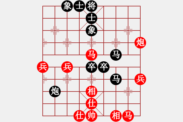 象棋棋譜圖片：后補(bǔ)列炮應(yīng)五六炮不進(jìn)兵（業(yè)三升業(yè)四評(píng)測(cè)對(duì)局）我后勝 - 步數(shù)：50 