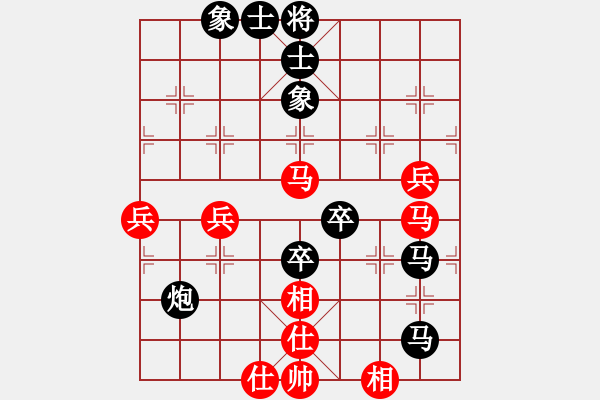 象棋棋譜圖片：后補(bǔ)列炮應(yīng)五六炮不進(jìn)兵（業(yè)三升業(yè)四評(píng)測(cè)對(duì)局）我后勝 - 步數(shù)：60 