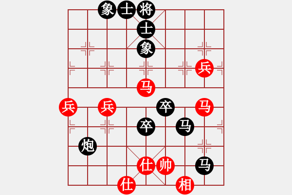 象棋棋譜圖片：后補(bǔ)列炮應(yīng)五六炮不進(jìn)兵（業(yè)三升業(yè)四評(píng)測(cè)對(duì)局）我后勝 - 步數(shù)：66 