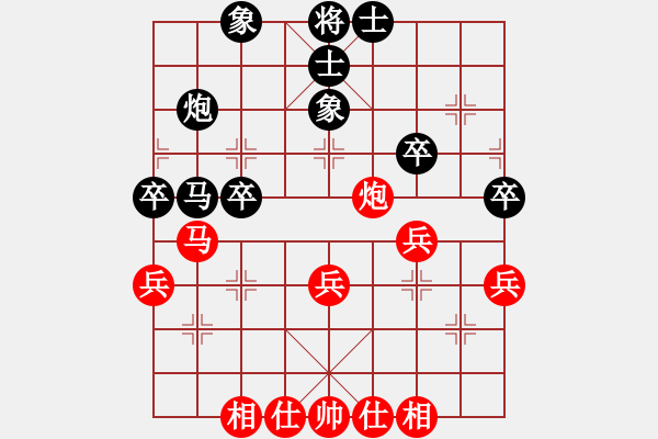 象棋棋谱图片：bbboy002[红] -VS- chenrx623[黑] - 步数：50 