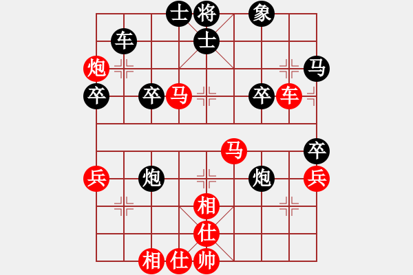 象棋棋譜圖片：xmzwkq(5段)-勝-默默的發(fā)展(2段) - 步數(shù)：50 