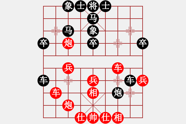 象棋棋譜圖片：名劍之青虹(4段)-勝-北國之春(1段) - 步數(shù)：40 