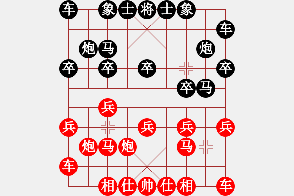 象棋棋譜圖片：20150704 連棋 馬趙我 後勝 鄭奕 - 步數(shù)：10 