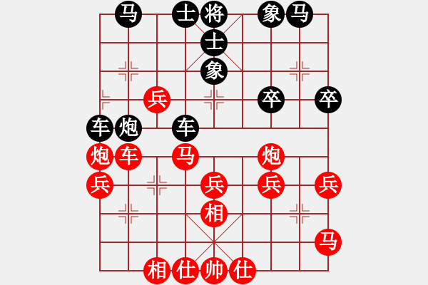 象棋棋譜圖片：小貓種魚(yú)[紅] -VS- 唐山李軍[黑] - 步數(shù)：40 